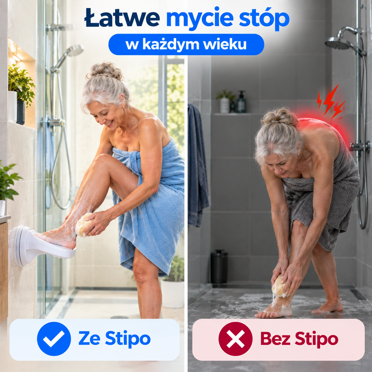 Porównanie pielęgnacji stóp ze Stipo i bez Stipo